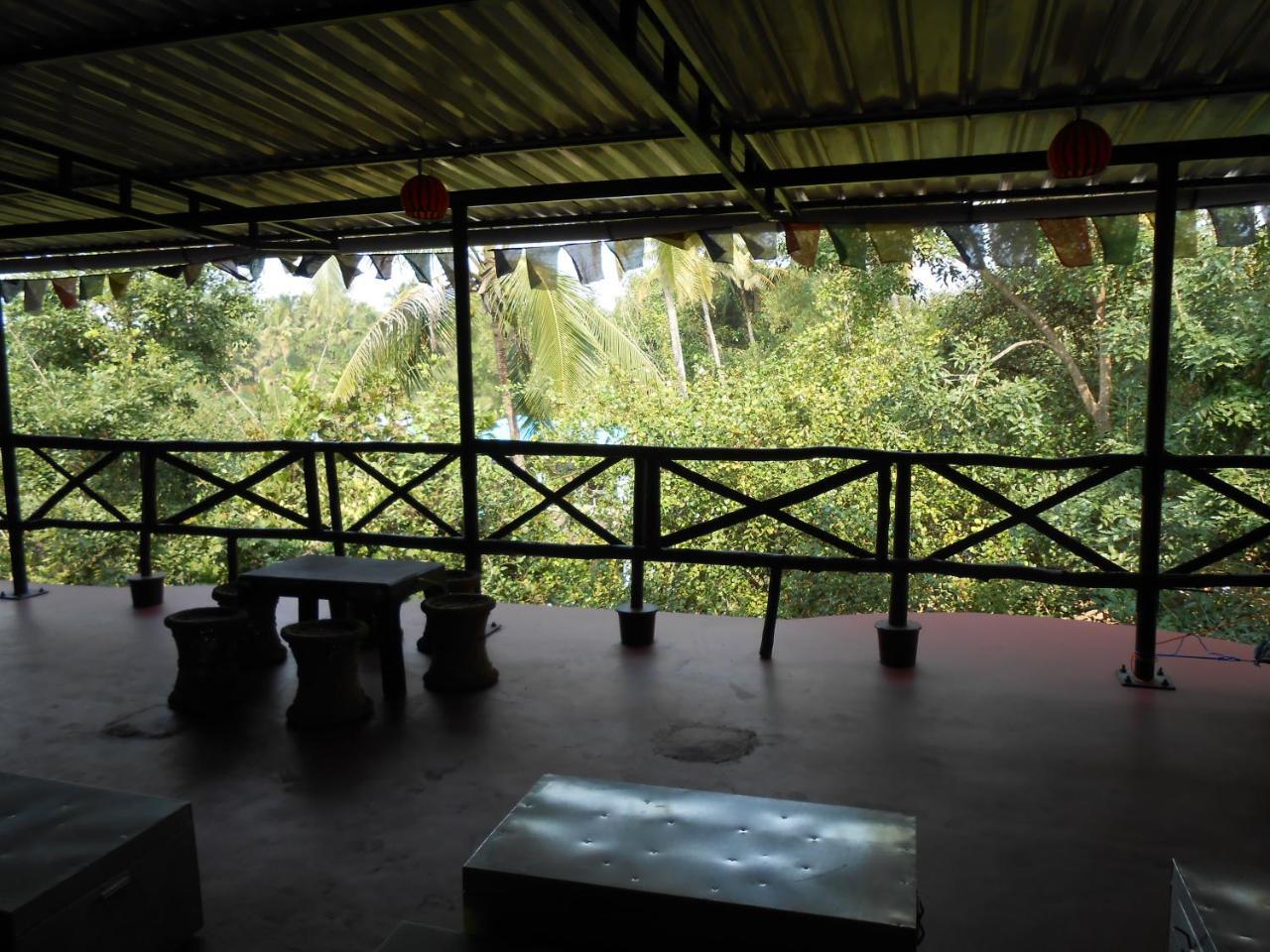 Chill Guest house 2*
