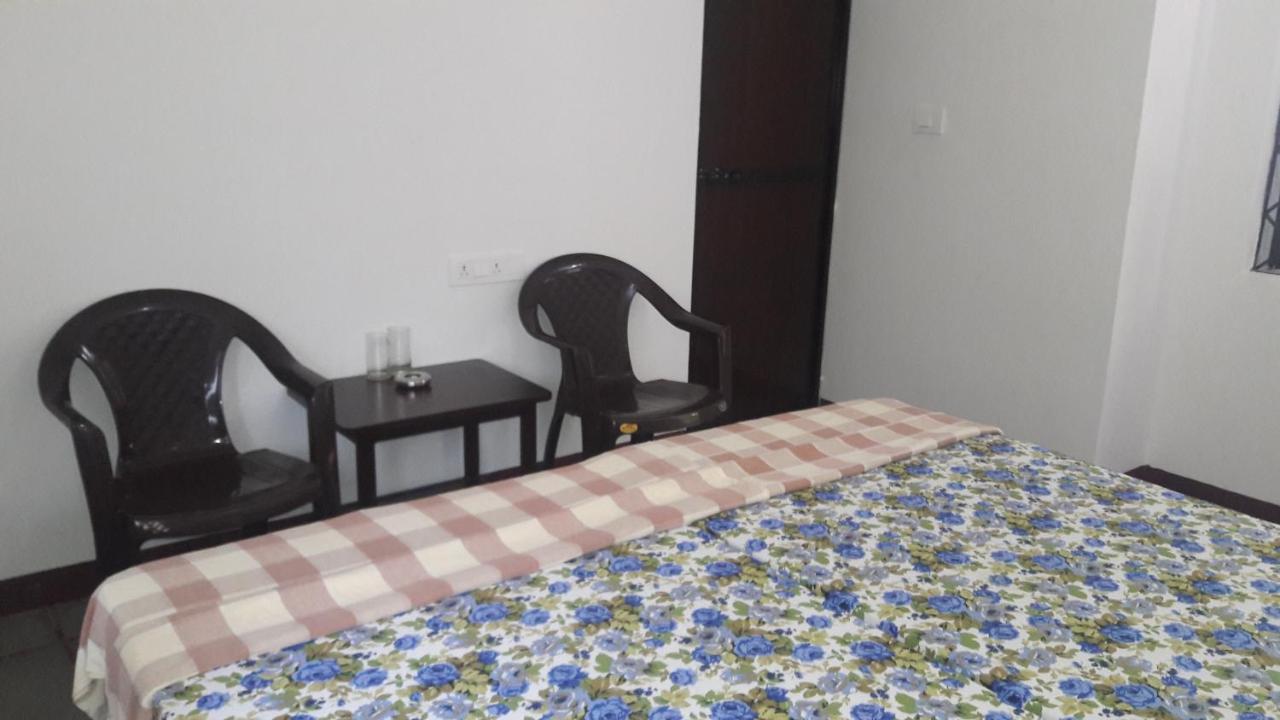 Guest house Chill